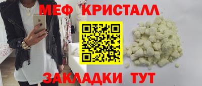 бошки Кулебаки