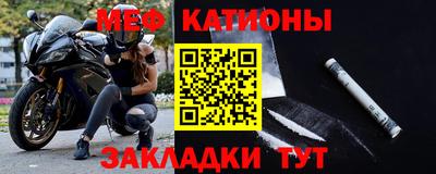 ешки Кумертау