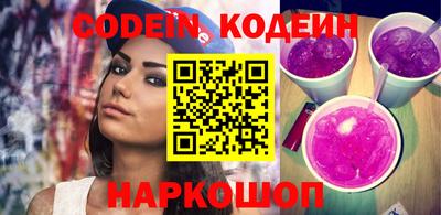бошки Кулебаки