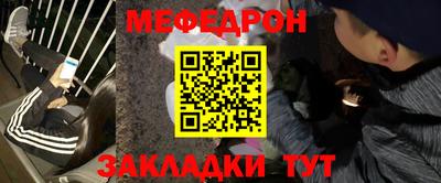 ешки Кумертау