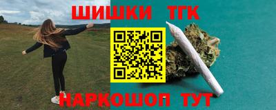 бошки Кулебаки