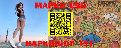 бошки Кулебаки