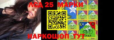 бошки Кулебаки