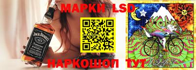 ешки Кумертау