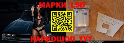 ешки Кумертау