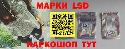 бошки Кулебаки
