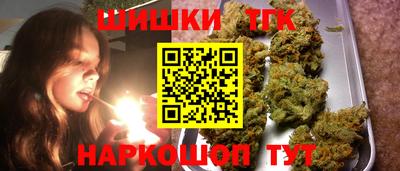 бошки Кулебаки