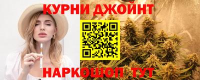 ешки Кумертау