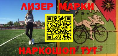 ешки Кумертау