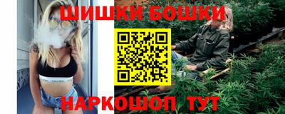 ешки Кумертау