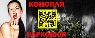 ешки Кумертау