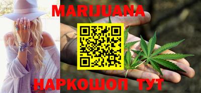 бошки Кулебаки