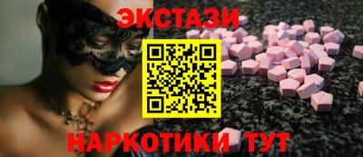 бошки Кулебаки
