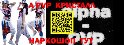бошки Кулебаки