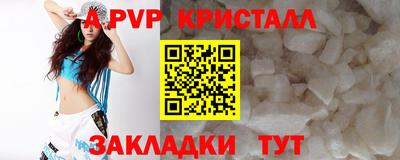 ешки Кумертау
