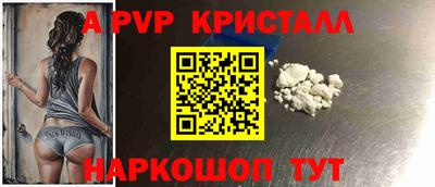 бошки Кулебаки