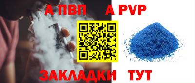 бошки Кулебаки