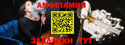 ешки Кумертау