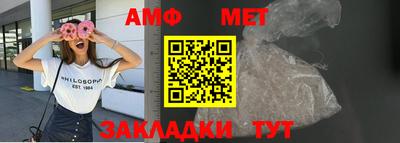 бошки Кулебаки
