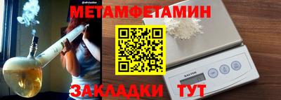 ешки Кумертау