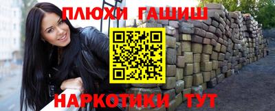 мяу мяу кристалл Кунгур