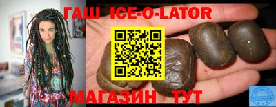 бошки Кулебаки