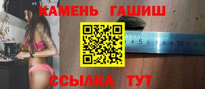 бошки Кулебаки