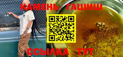 ешки Кумертау