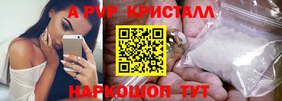 ешки Кумертау