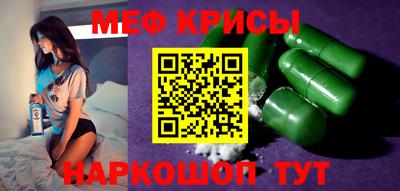 бошки Кулебаки