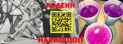 ешки Кумертау