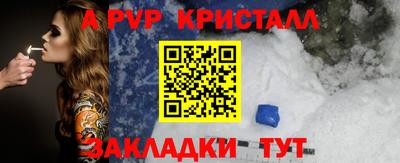 ешки Кумертау